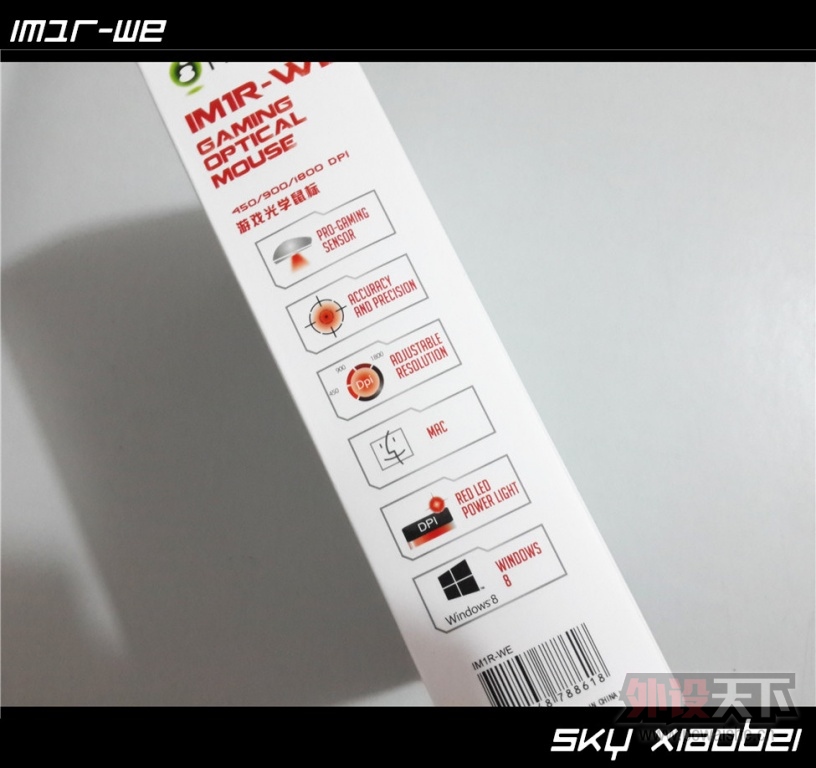[12P] ��С�����ա������i-rocks IM1R-WE
