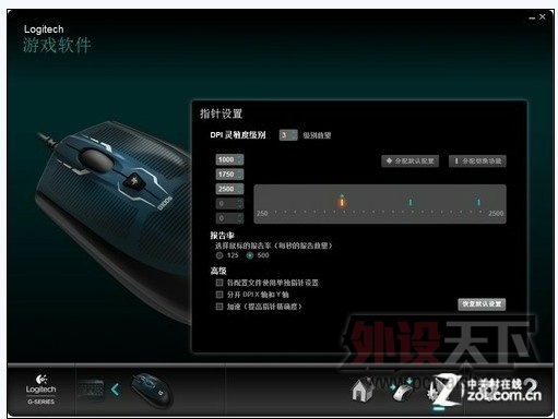 ���ۺ��µ��޼�G100S