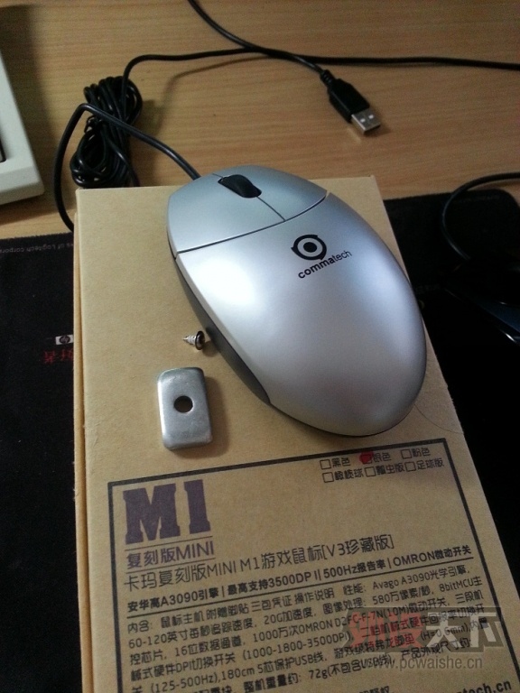 microMsg.1376536168278.jpg