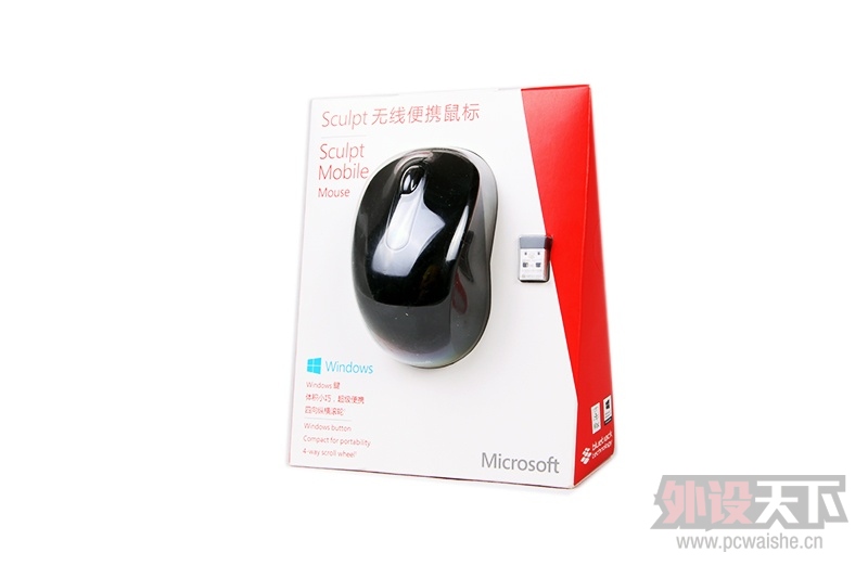 ԭ����Ʒ�� ΢��Sculpt���߱�Я�������