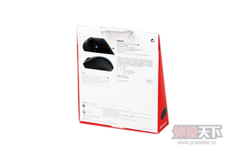 ԭ����Ʒ�� ΢��Sculpt���߱�Я�������