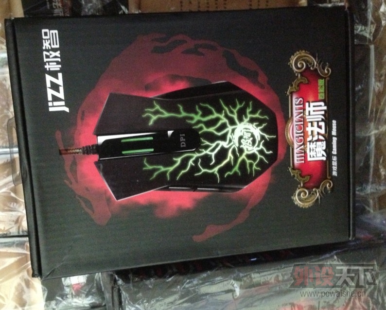 QQ��ͼ20130816123433.jpg