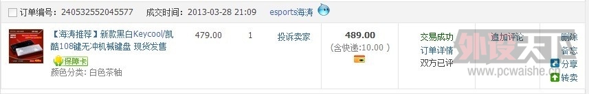 աѳ108 ɫ  9£룩