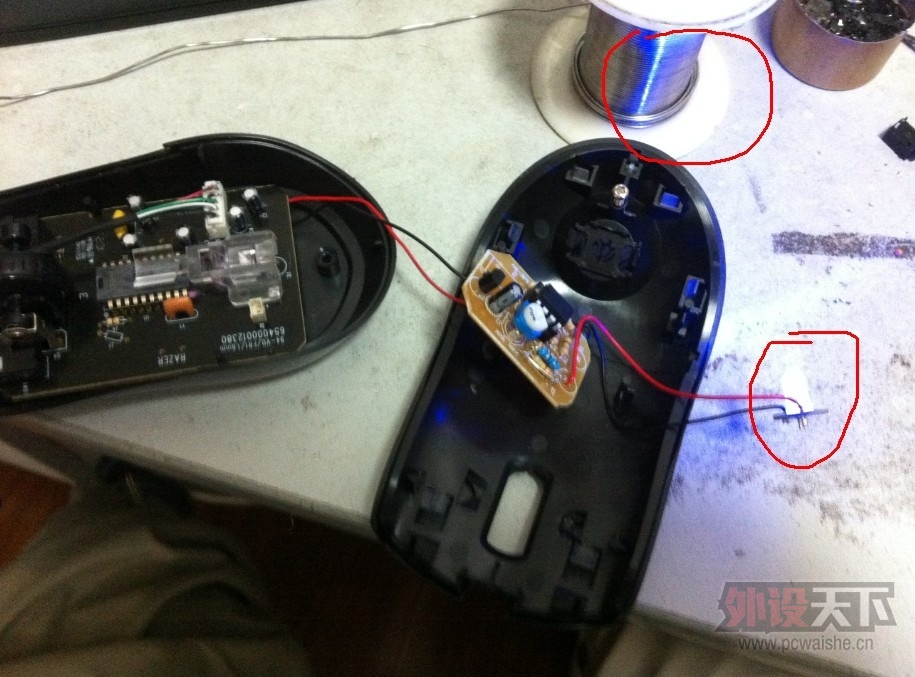 ����������ͥ  DIY �������߸ĺ�����