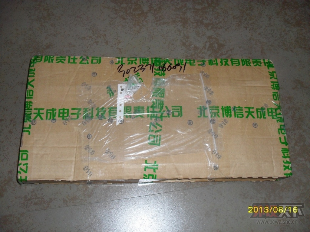 i-rocks 7810R ��ɫ�� 5�������� ��������ͼ��