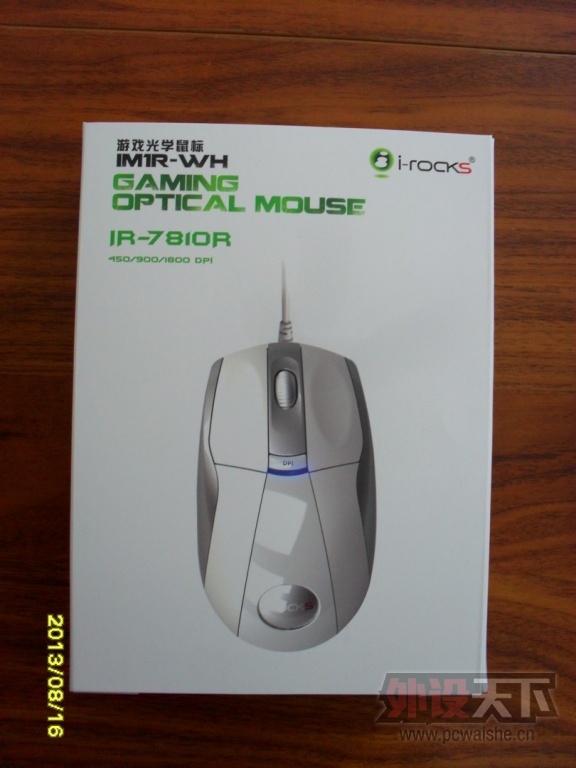 i-rocks 7810R ��ɫ�� 5�������� ��������ͼ��