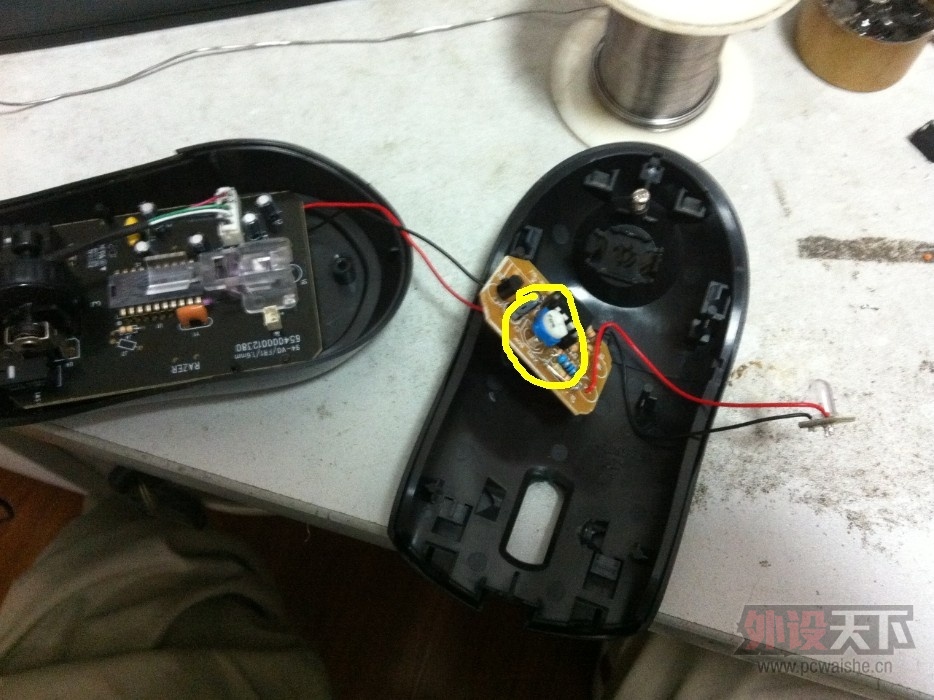 ����������ͥ  DIY �������߸ĺ�����