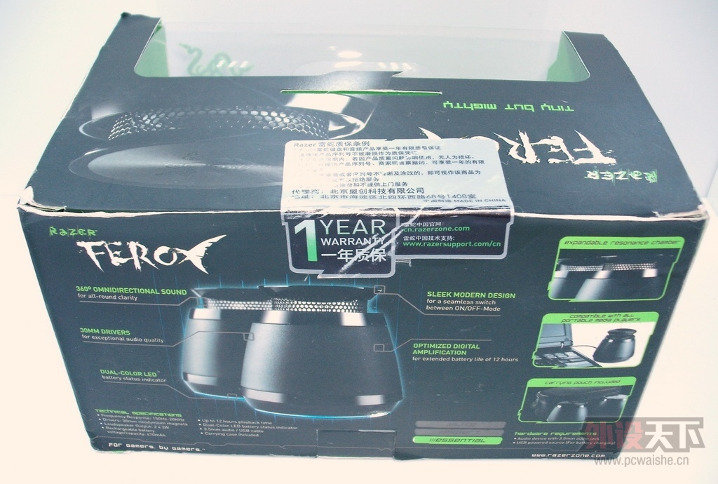 [�㶫]��2��ȫ�µ����� RAZER׶�ݺ����Я����