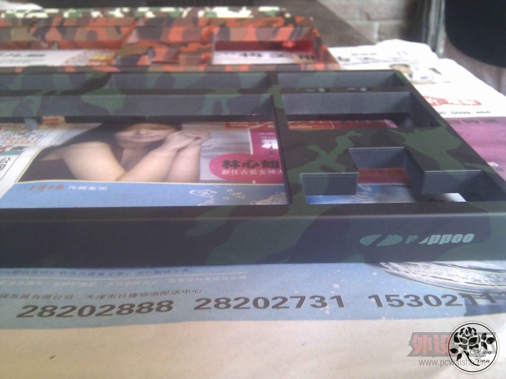 IMG_20130816_111549.jpg