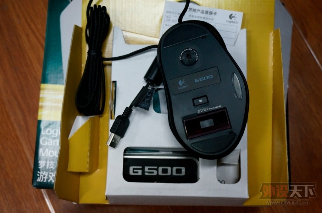 (�ݳ�)���㽭���޼�G500 9.5����  230����