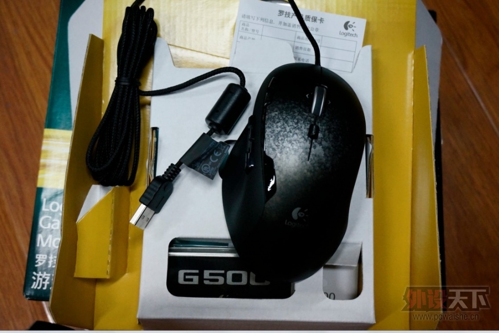 (�ݳ�)���㽭���޼�G500 9.5����  230����