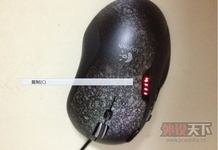 QQͼƬ20130817165644.jpg