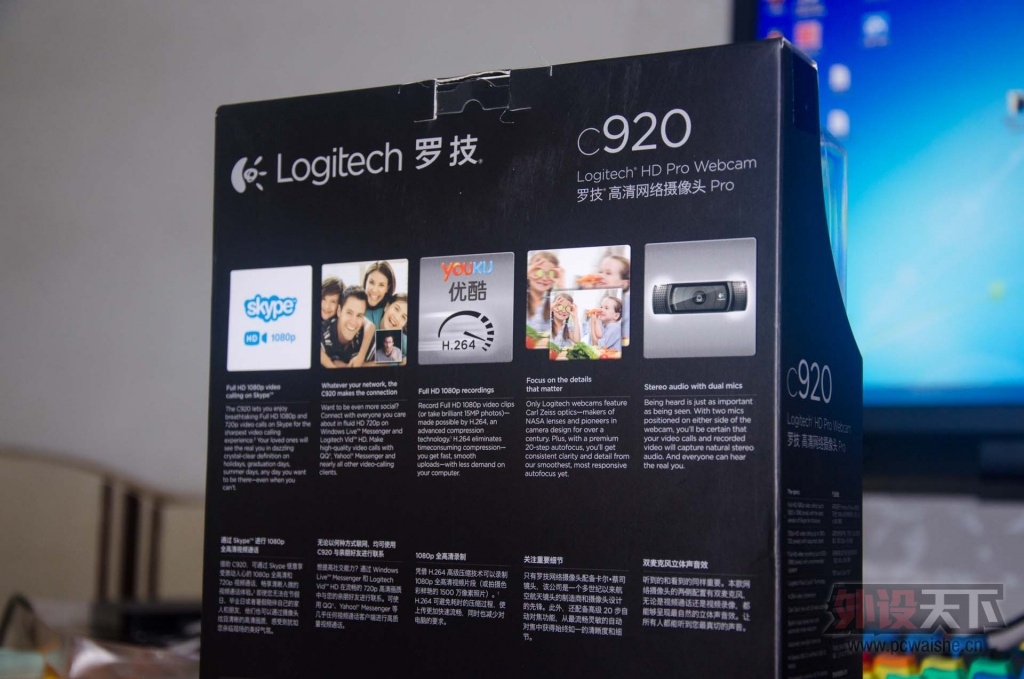 [23P] �ؼ��ʣ��޼���Logitech������ͷ��C920