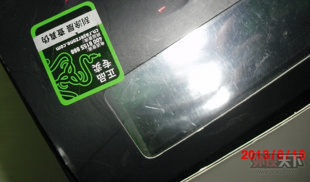 ѳ350Ԫ˳硾ȫ¡٤ һֻ 