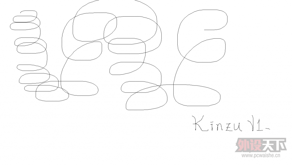 KinzuV1.png