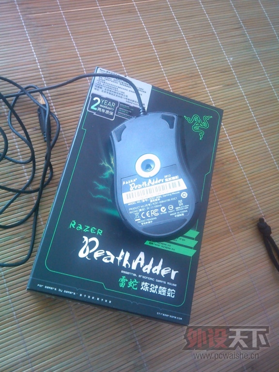 �����8.5������2013�� qck+tyloo