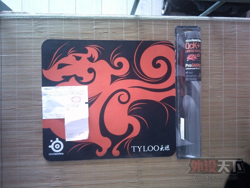 �����8.5������2013�� qck+tyloo