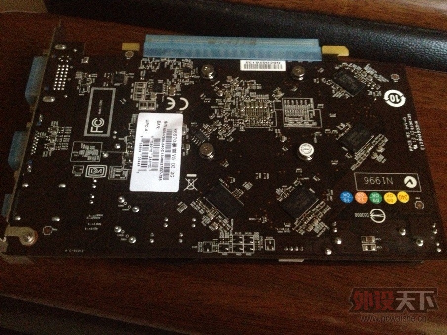 ����ɽ������ ΢��R6570 ��ѩV5 D3 �Կ�