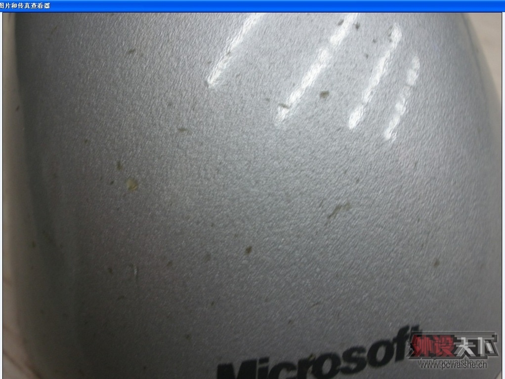 [�ɶ�] ΢��HABU IOSE  G500 G1  IE 3.0 ����io1.1 IE3.0 ����������ɫ
