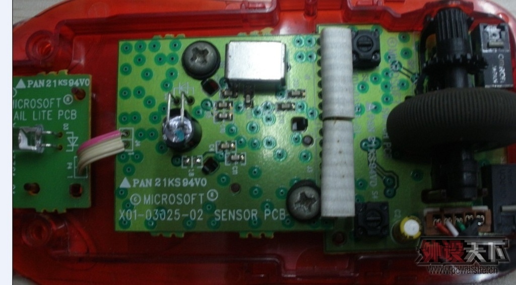 [�ɶ�] ΢��HABU IOSE  G500 G1  IE 3.0 ����io1.1 IE3.0 ����������ɫ
