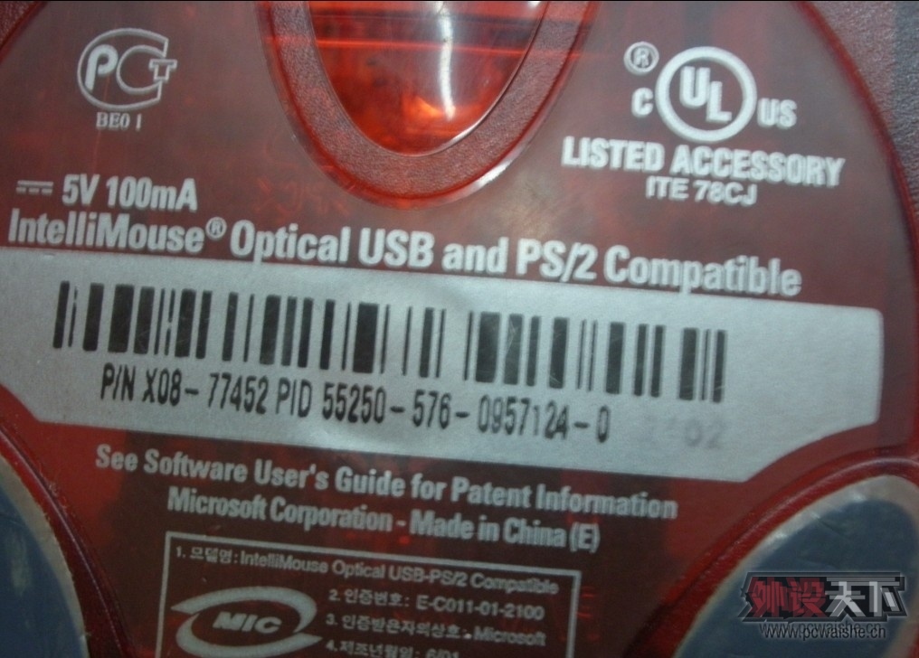[�ɶ�] ΢��HABU IOSE  G500 G1  IE 3.0 ����io1.1 IE3.0 ����������ɫ