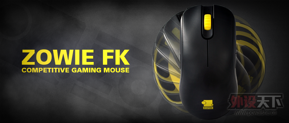 ץ顪ǳ̸ZOWIE FKװʹС