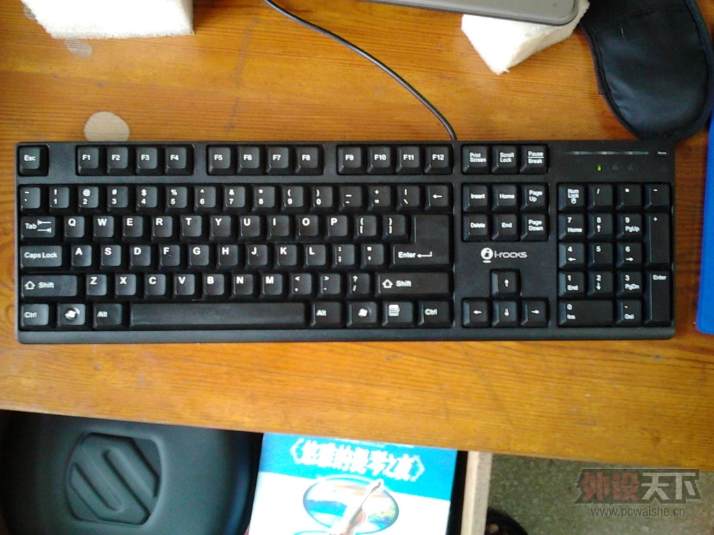 IMG_20130816_125022.jpg