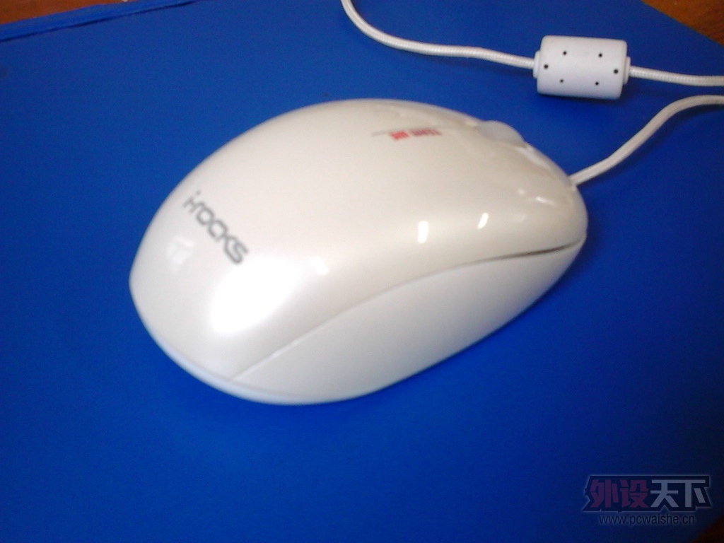 IMG_20130816_125148.jpg