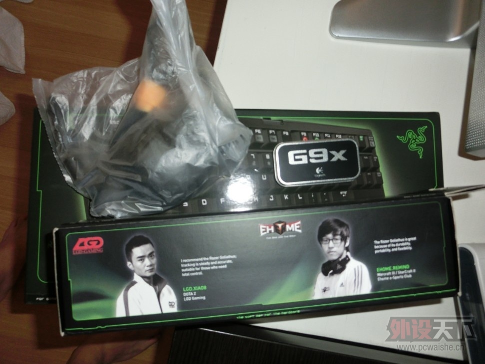 QQͼƬ20130819130934.jpg