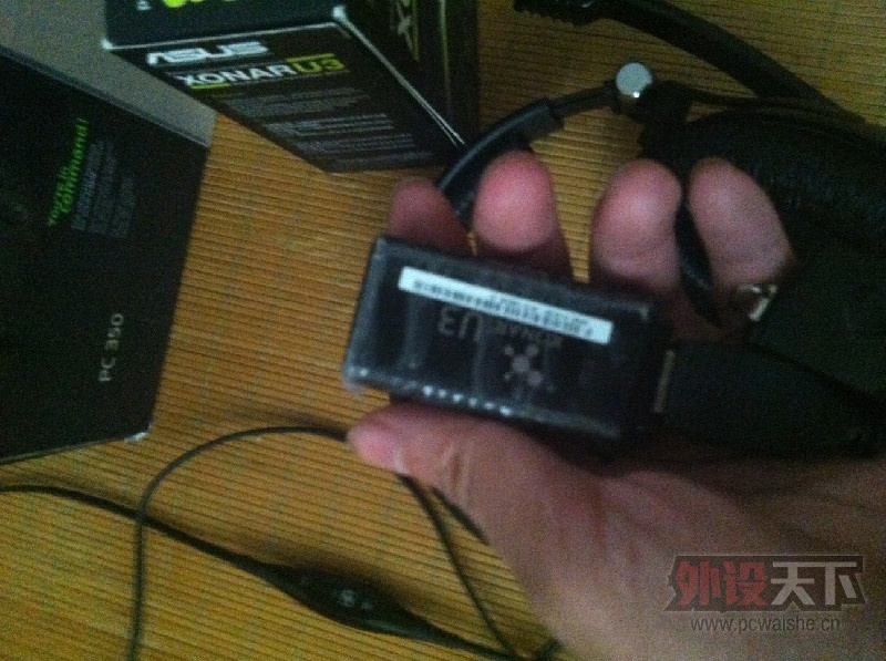 �۹����ٱ�PC350+U3����һ��