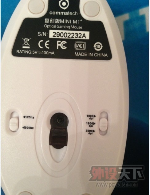 QQͼƬ20130819181832.jpg
