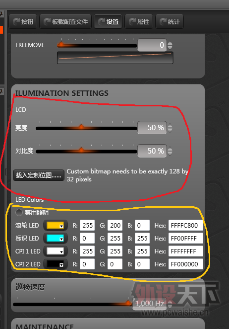 18pֵ SS MLG massװ˳С̳̣ϲ磡