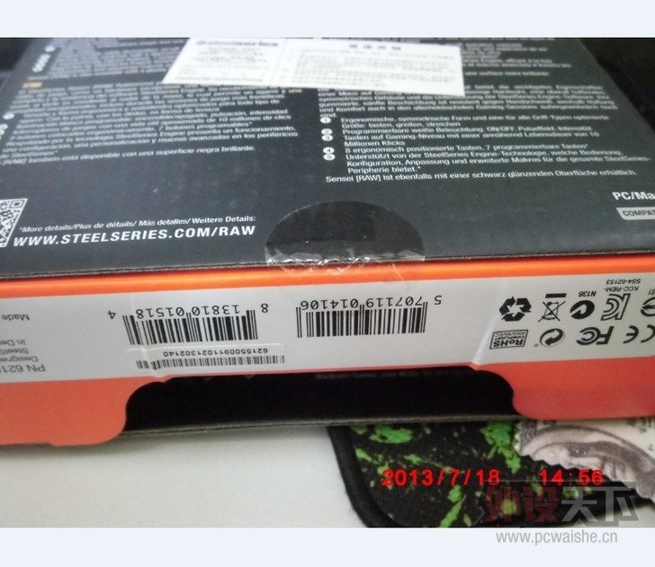 �ۺ���RAW�������300���ʣ��ѳ���
