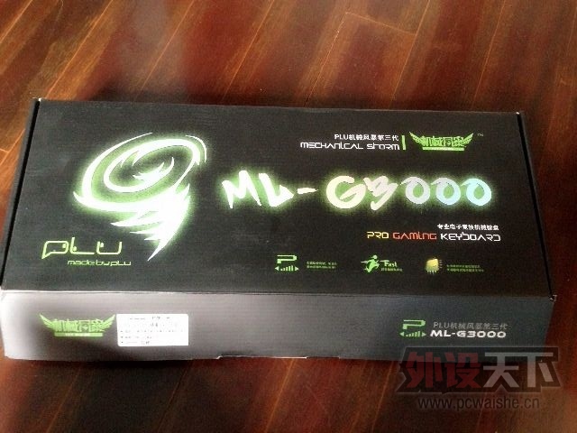 ML-G3000 