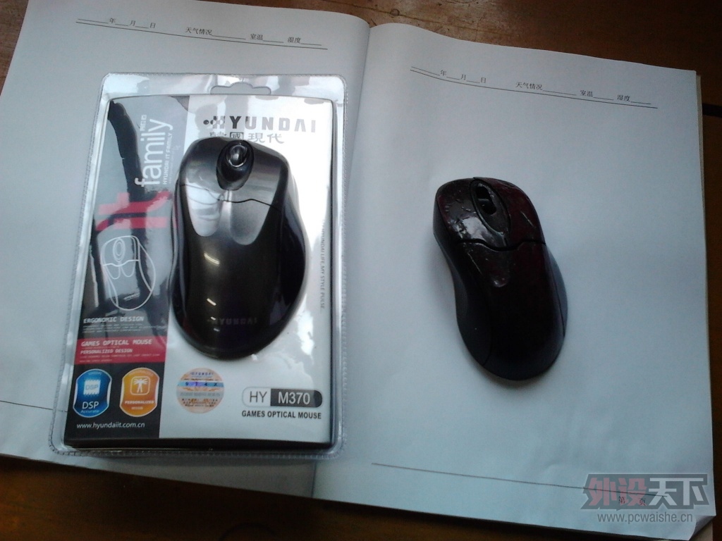 ɶ�г���ɶ���氮�������ִ�m370���