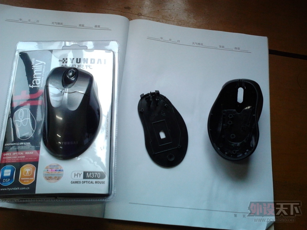 ɶ�г���ɶ���氮�������ִ�m370���