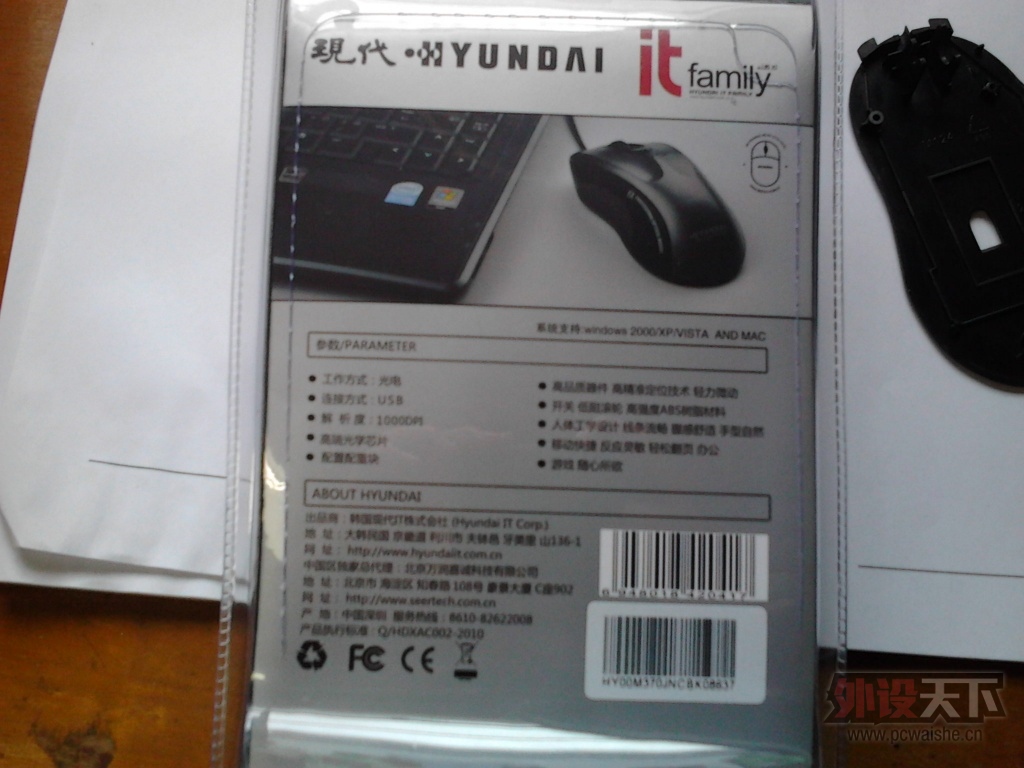 ɶ�г���ɶ���氮�������ִ�m370���