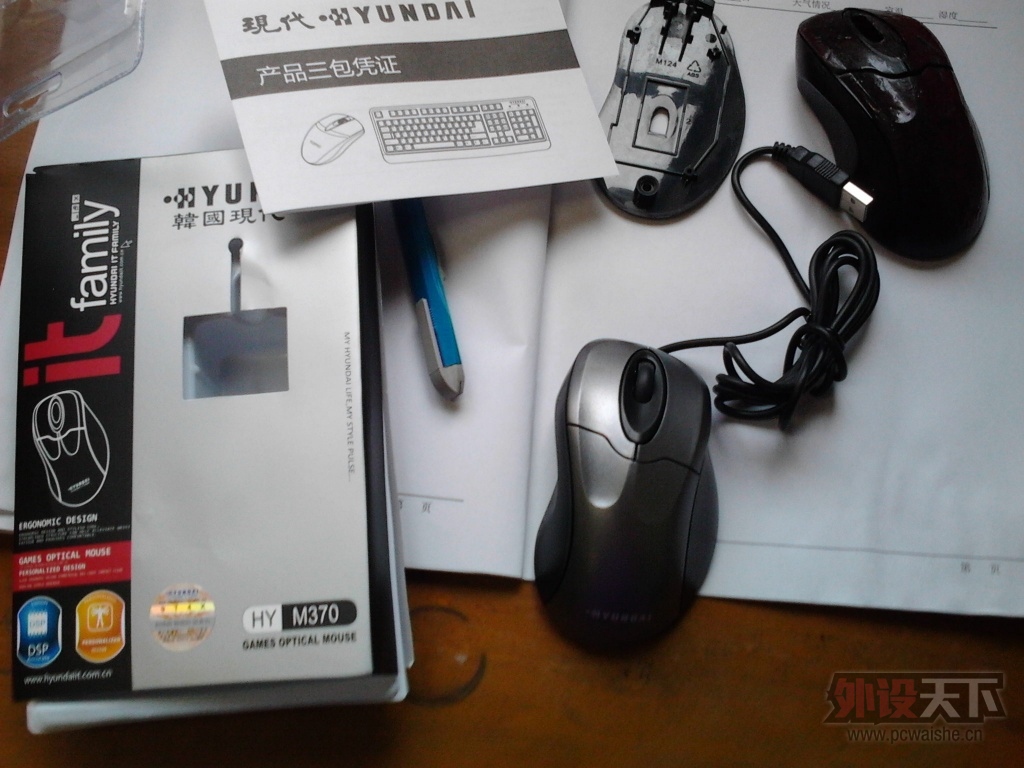 ɶ�г���ɶ���氮�������ִ�m370���
