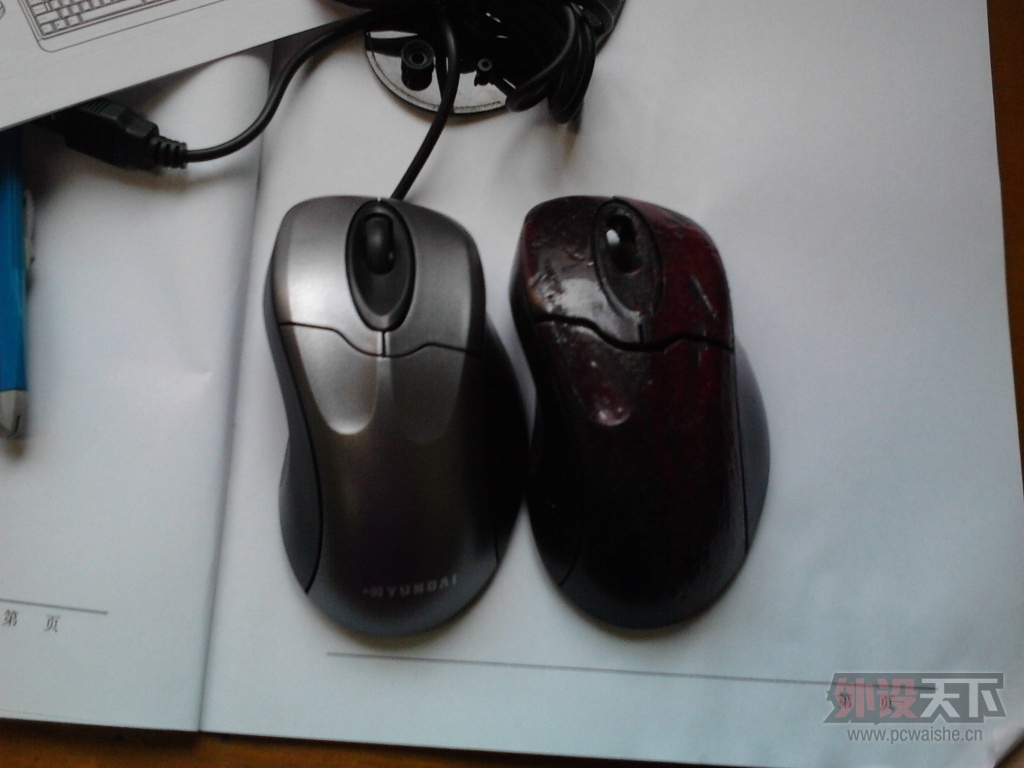 ɶ�г���ɶ���氮�������ִ�m370���