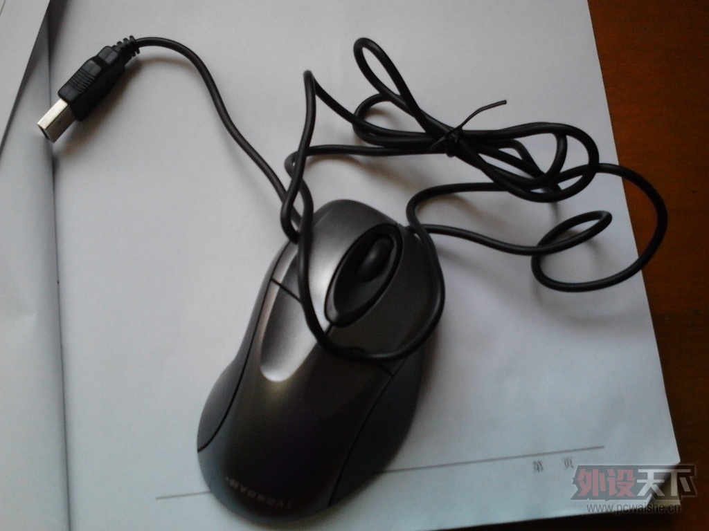 ɶ�г���ɶ���氮�������ִ�m370���