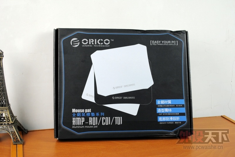 88����ORICO�����䵶����̷�����˫��ĥ���������ˣ���37P��