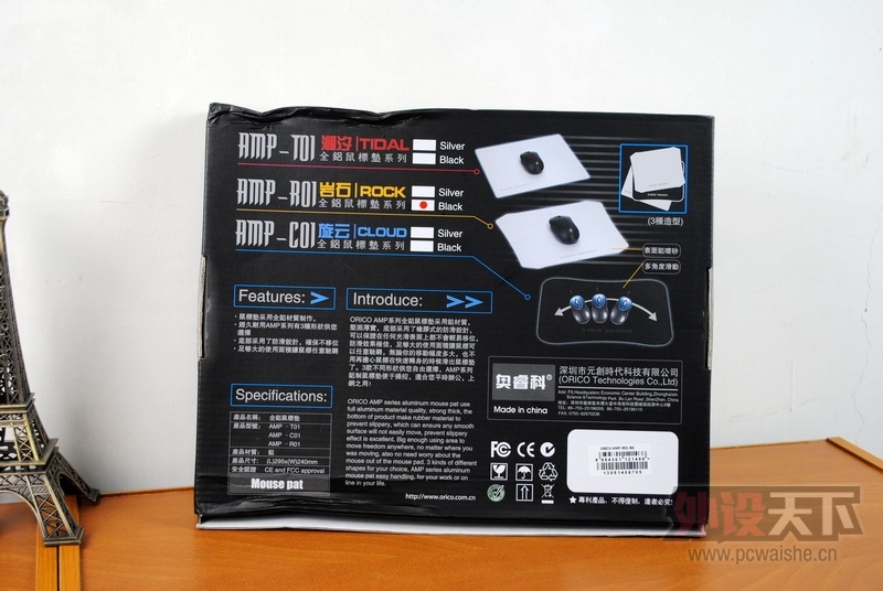 88����ORICO�����䵶����̷�����˫��ĥ���������ˣ���37P��
