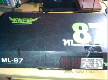 QQ��ͼ20130820183636.png