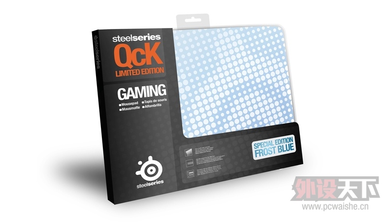 steelseries-qck-frost-blue_retail-box-image.jpeg