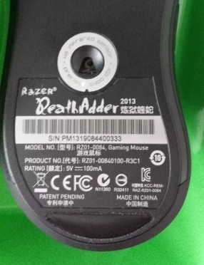 QQͼƬ20130820003506.jpg