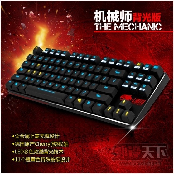 �豪��еʦ������е���� ������
