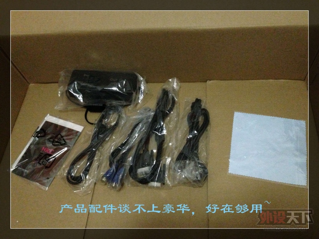 ⡪ҿˮĿORƷ󱬷 HKC T7000+ ʵС