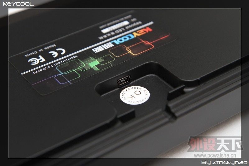 ˳ݡ87II LED̿䣬