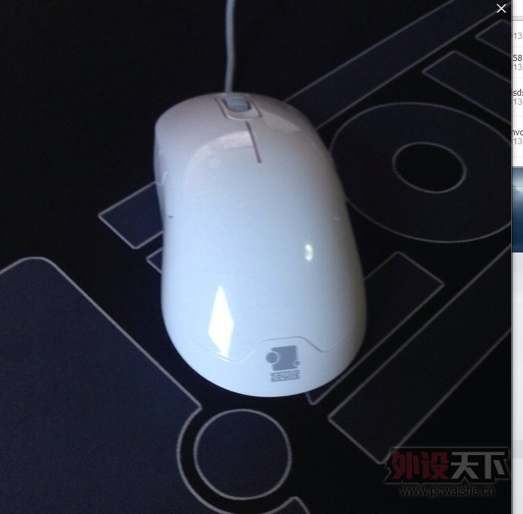 QQͼƬ20130822102630.jpg