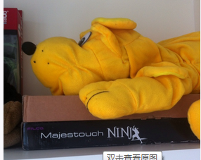 QQͼ20130822153501.png